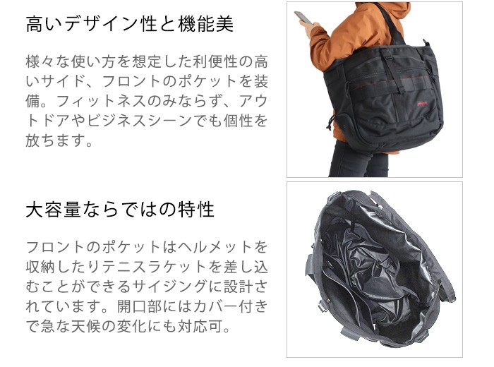 BRIEFINGビジネスバッグCLOUD GYM WIRE クラウドジムワイヤー GYM WIREがデザイン・仕様をバージョンアップ！CLOUD GYM WIRE