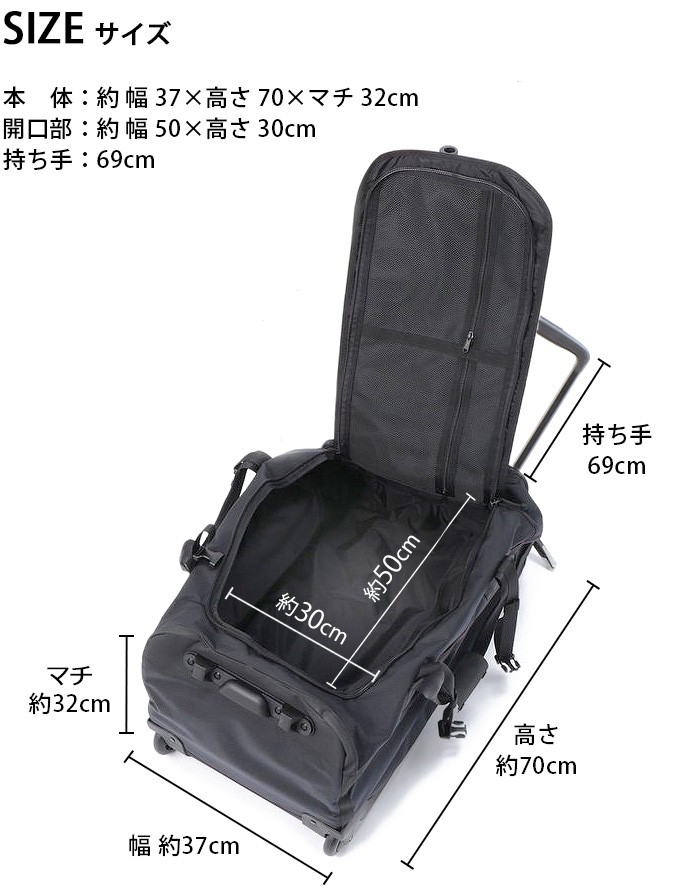 BRIEFING JET TRIP D-1 80L BRA201C41 ブリーフィング : plywood