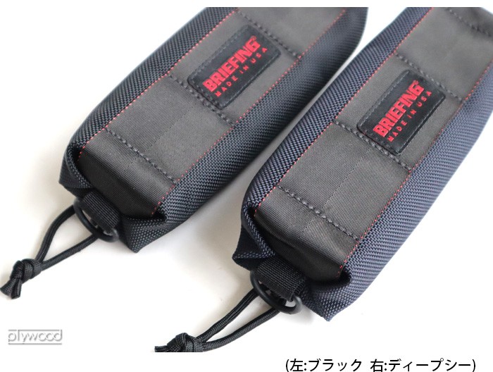 BRIEFING（ブリーフィング） BRIEFING PEN HOLDER BRF486219 ペン