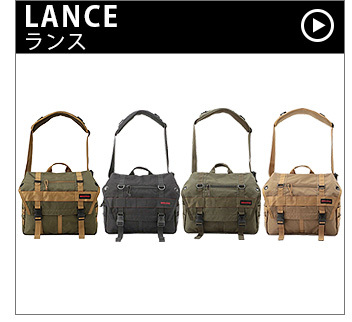 BRIEFING ショルダーバッグ ブリーフィング エーティーランス AT BRIEFING ショルダーバッグ ブリーフィング エーティーランス AT