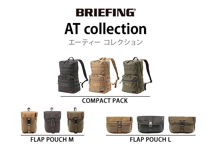 リュック ブリーフィング エーティーコンパクト パック BRIEFING AT