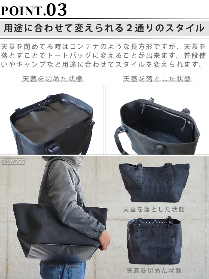 BRIEFING ブリーフィング　CONTAINER コンテナー　モスグリーン 楽天市場】ブリーフィング/BRIEFING コンテナー ダッフルバッグ