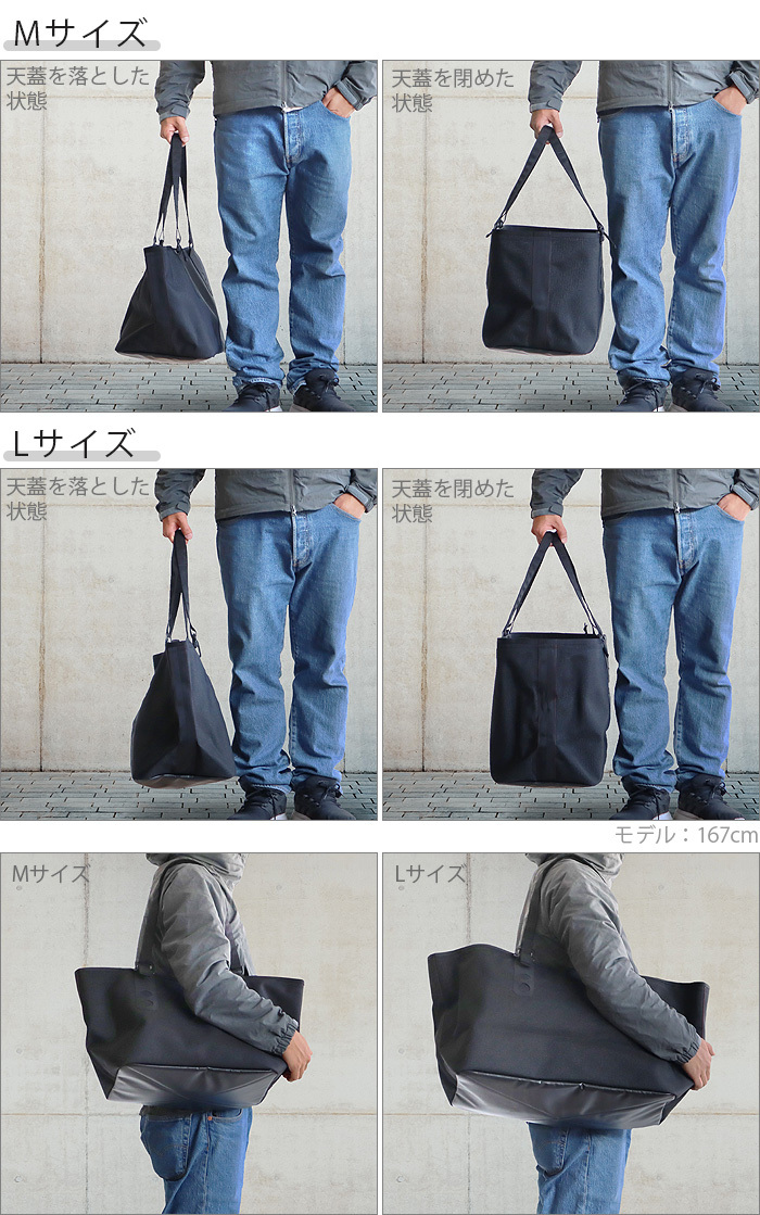 BRIEFING（ブリーフィング） ギア コンテナ Lサイズ BRIEFING GEAR
