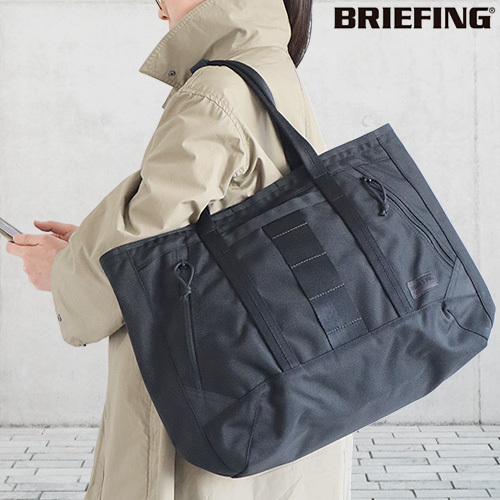 トートバッグ 大きめ ブリーフィング デルタ マスター トート エム BRIEFING DELTA MASTER TOTE M  BRA211T07010001