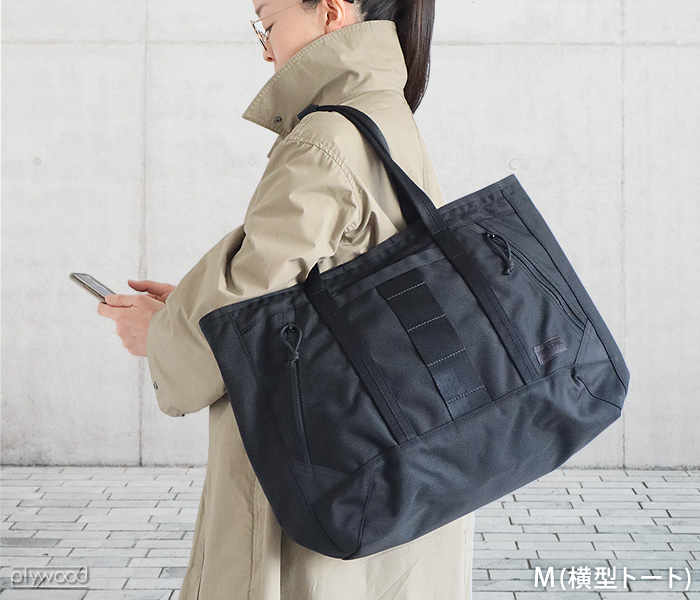 即決 新品タグ付き ブリーフィング DELTA MASTER TOTE TALL黒