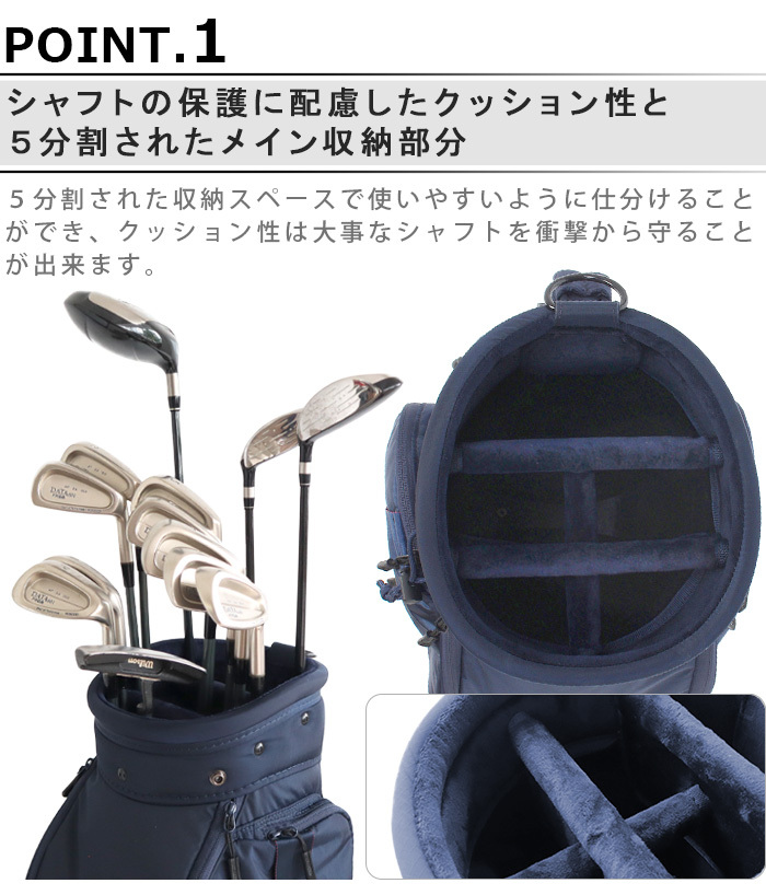 BRIEFING ブリーフィング キャディバッグ CR-6 100D ゴルフ