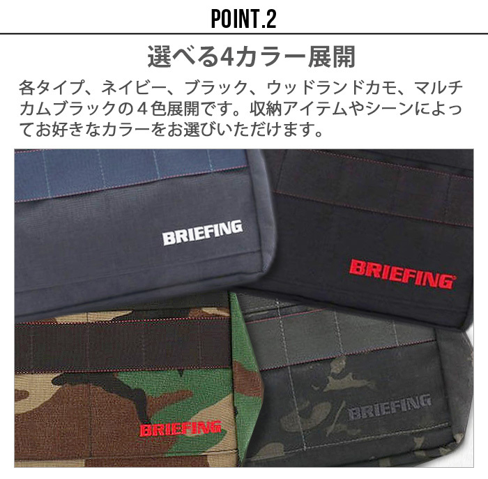 BRIEFING ブリーフィング トランジッションワイヤー ゴルフ