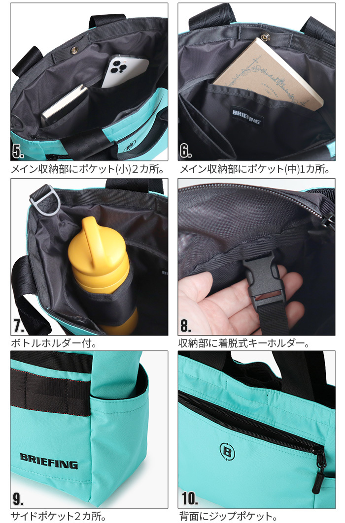 ブリーフィング カート トート アクア BRIEFING CART TOTE : plywood