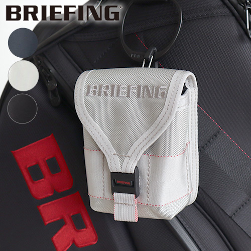 ブリーフィング スコープ ボックス ポーチ ハード エアー[ディープシー / シルバー / ブラック] BRIEFING SCOPE BOX POUCH HARD AIR