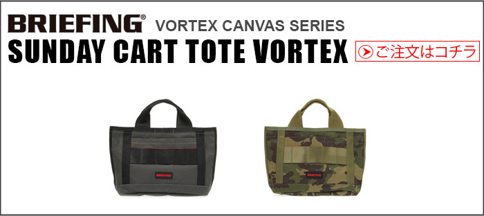 バッグ Briefing SUNDAY TOTE VORTEX BRIEFING ブリーフィング サンデー トートバッグ ボルテックス
