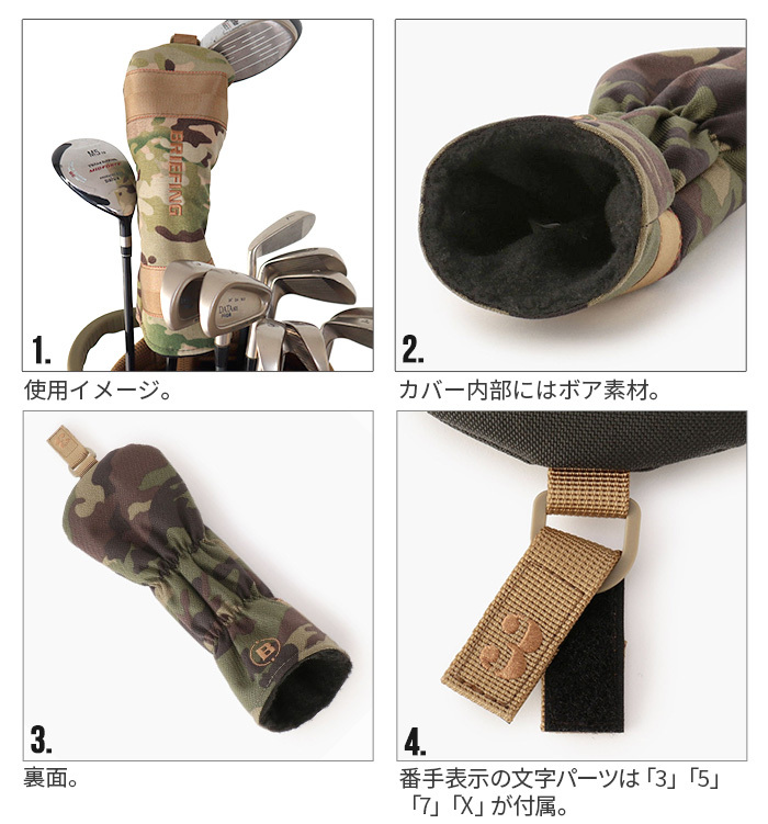 BRIEFING AT-LANCE ブリーフィング コヨーテ レアカラー BRIEFING ブリーフィング スコープボックスポーチ エックス