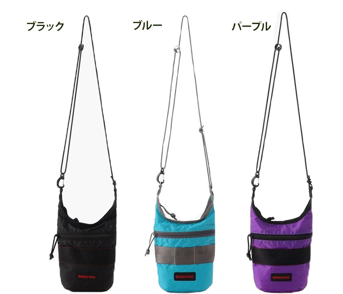 ☆未使用級☆ ブリーフィング DAY TRIPPER MINI SLサコッシュ BRIEFING ”DAY TRIPPER MINI SL” - SECOURS / ONLINE SHOP