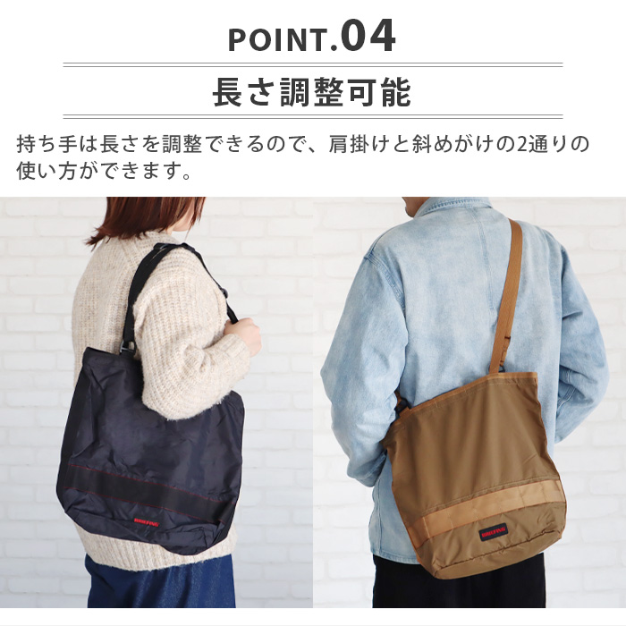 ブリーフィング BRIEFING MARKET TOTE TALL SL ブリーフィング マーケット トート トール BRIEFING MARKET TOTE