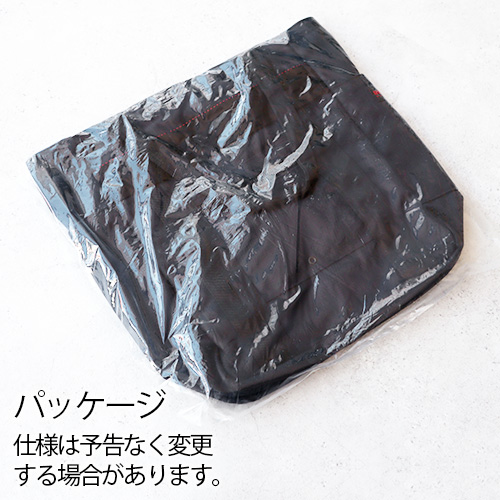 BRIEFING（ブリーフィング） 正規品 イージートート BRIEFING EASY