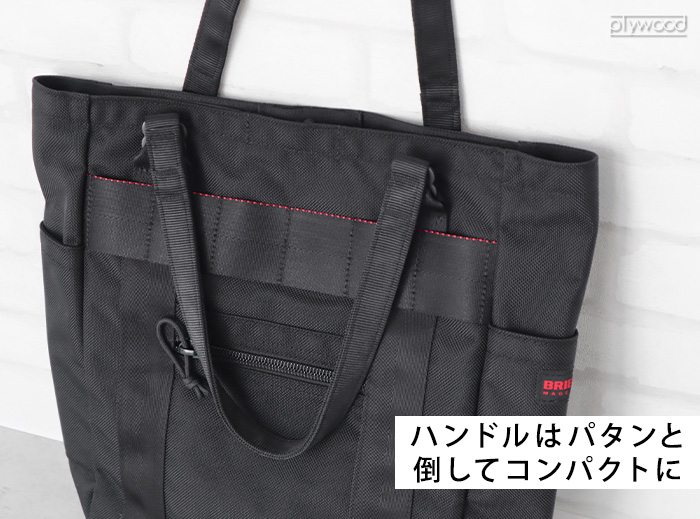 BRIEFING 正規品 ブリーフィング イージートート EASY TOTE RP