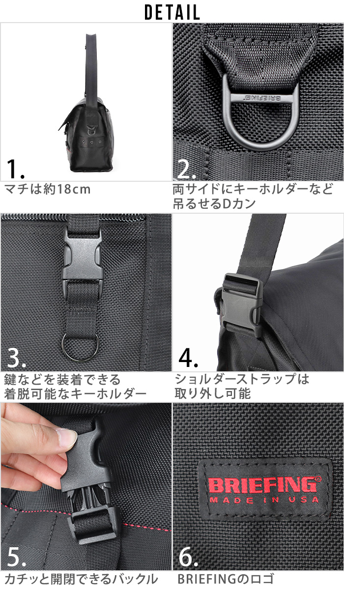 BRIEFING（ブリーフィング） 正規品 ファーバー RP BRIEFING FARVER RP