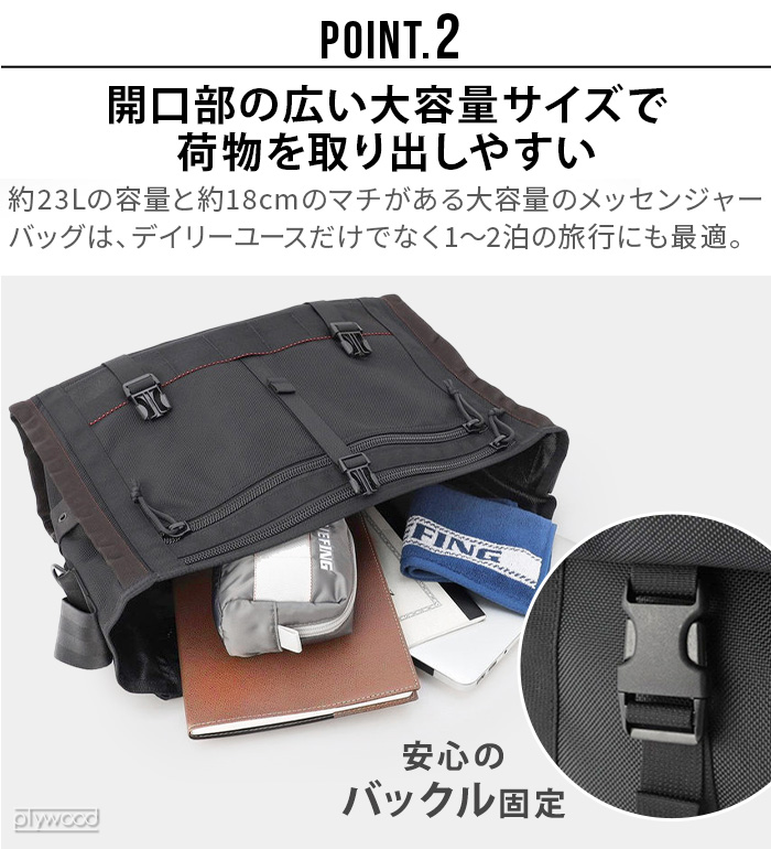 BRIEFING（ブリーフィング） 正規品 ファーバー RP BRIEFING FARVER RP