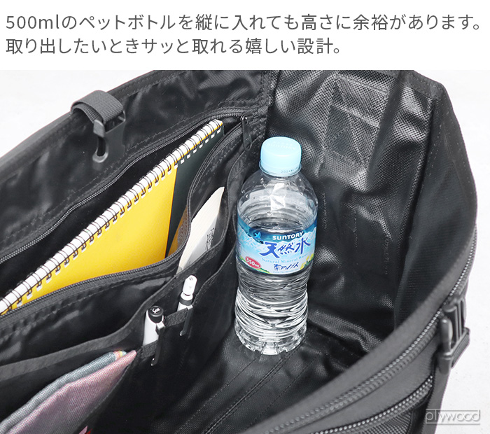正規品 ブリーフィング ファーバー RP BRIEFING FARVER RP BRA231L03 ショルダーバッグ 斜めがけバッグ レディース メンズ メッセンジャーバッグ 大容量の画像