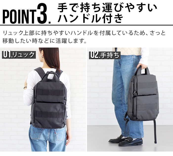 BRIEFING（ブリーフィング） 正規品 BRIEFING SW BACK PACK 16 WR