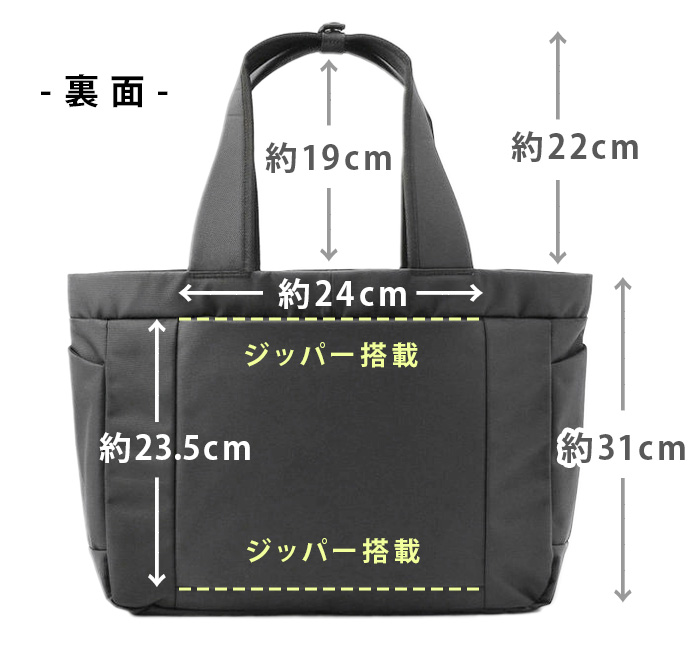 新品　タグ付　BRIEFING メルセデス・ベンツ トートバッグ ブラック 楽天市場】☆Mercedes-Benz×BRIEFING メルセデスベンツ