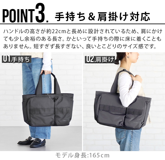 BRIEFING トートバック ネイビー 肩がけ 大容量 PC A4 ビジネス Amazon | [ブリーフィング] 公式正規品 トートバッグ A4サイズ