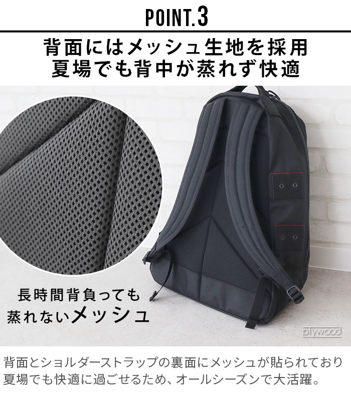 BRIEFING（ブリーフィング） 正規品 BRIEFING NEO FORCE RP BRA231P01