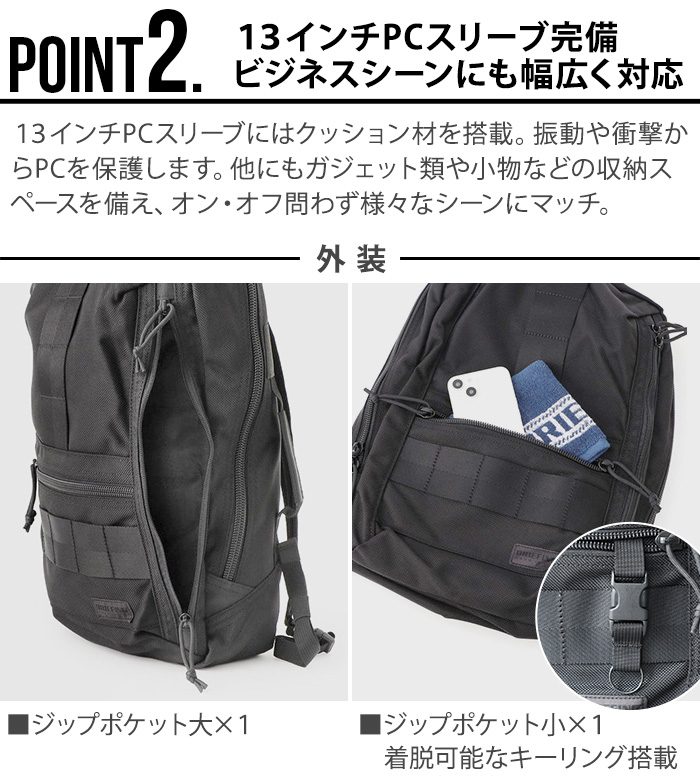 正規品 ブリーフィング デルタ オルター パック BRIEFING DELTA ALTER PACK BRA231P61 バックパック リュック  ビジネスバッグ ブランド 2WAY