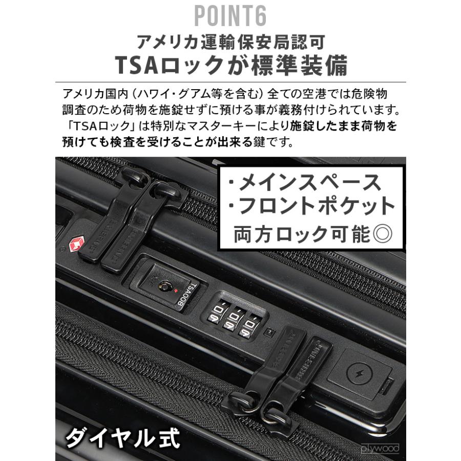ブリーフィング スーツケース 機内持ち込み BRIEFING H-34F SD NEO BRA231C90 フロントオープン USBポート付き TSAロック キャリーケース 静音 軽量 34L 2-3日用｜plywood｜13