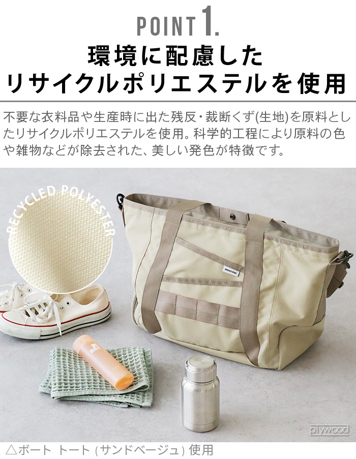 BRIEFING ショルダーバッグ レディース メンズ 斜めがけバッグ