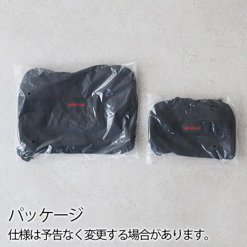 BRIEFING（ブリーフィング） 正規品 トラベルポーチ 収納ポーチ