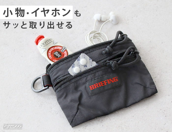 楽天市場】ブリーフィング ポーチ モバイルポーチL MOBILE POUCH