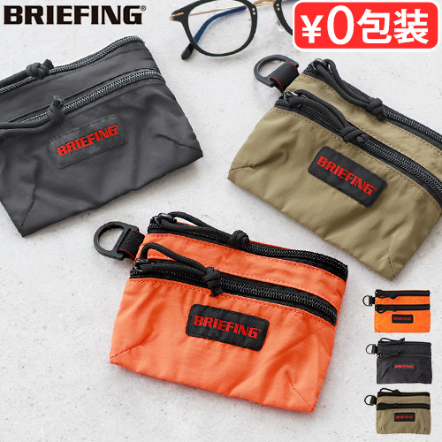 正規品 ブリーフィング トラベルポーチ 収納ポーチ BRIEFING SL FLAT POUCH BRA241A18 フラットポーチ 財布 お薬 貴重品 コスメ 化粧品 収納 マルチポーチ