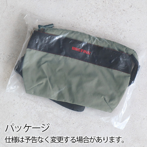 RIIZE FANLIGHTバッグ　　　新品未使用 独自構造】新発想ポケットでフラップ閉じたまま使える！本革レザー