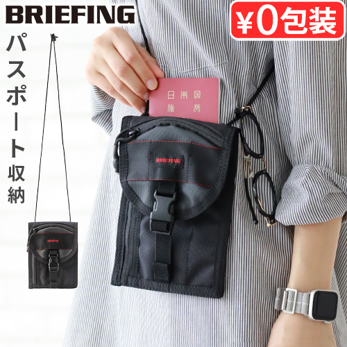 ネコポスOK サコッシュ レディース メンズ 正規品 ブリーフィング ネオ