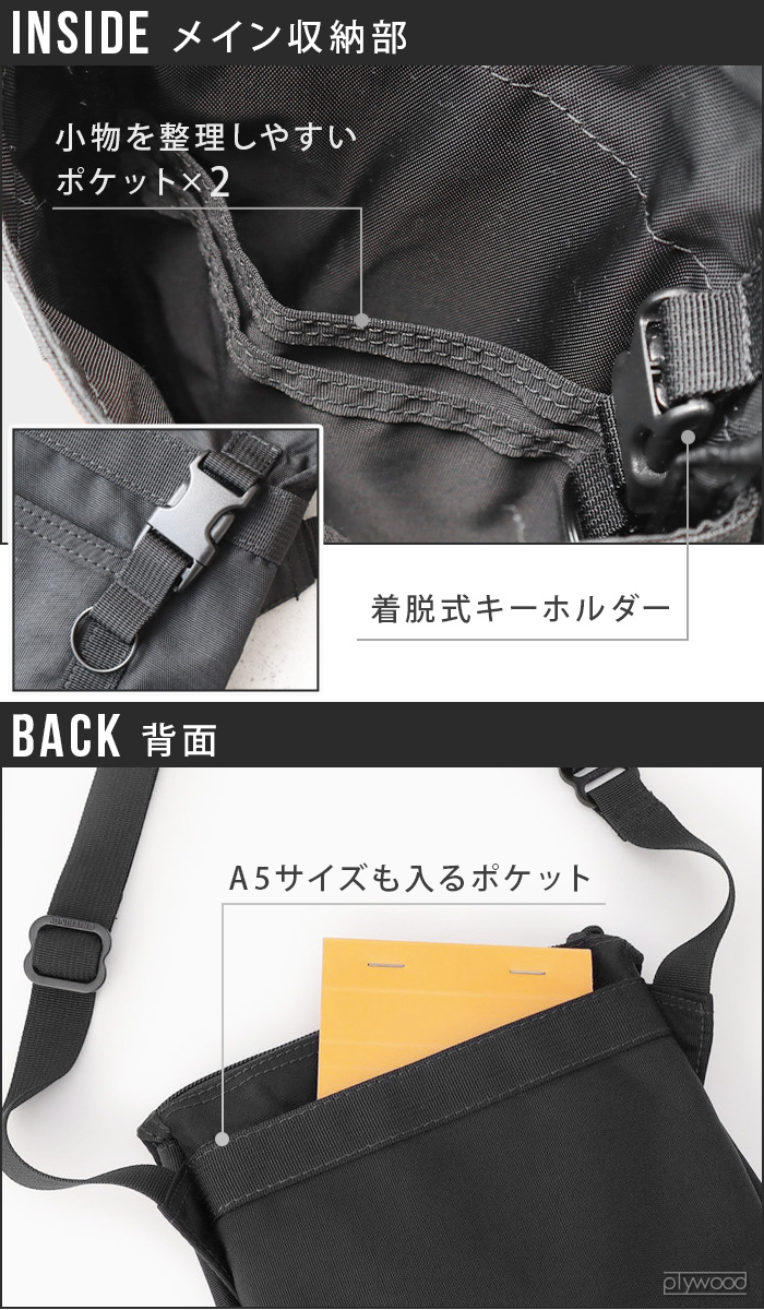 BRIEFING（ブリーフィング） 正規品 ジェットトール BRIEFING JET TALL