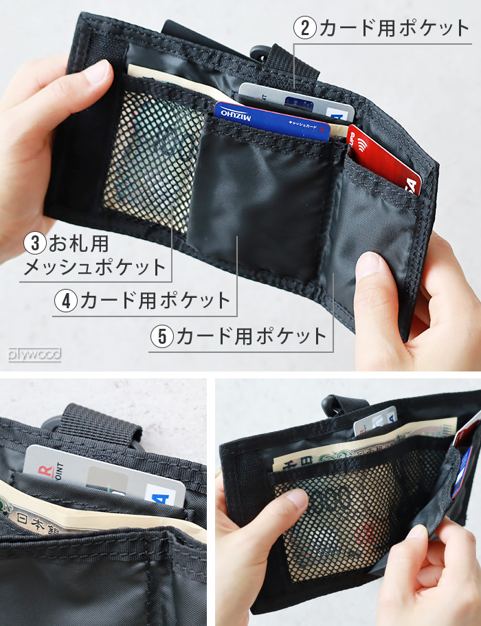 新品未使用 BRIEFING TRIFOLD WALLET ウォレット 財布 楽天市場】ブリーフィング BRIEFING 財布 TRIFOLD WALLET