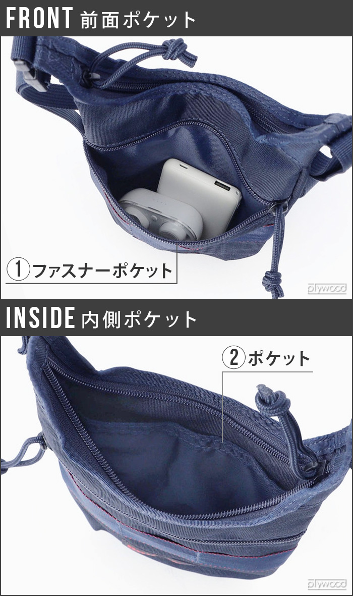 美品 BRIEFING ブリーフィング デイトリッパー ショルダーバッグ DAY TRIPPER/S（デイトリッパーS）（BRF105219）|商品詳細