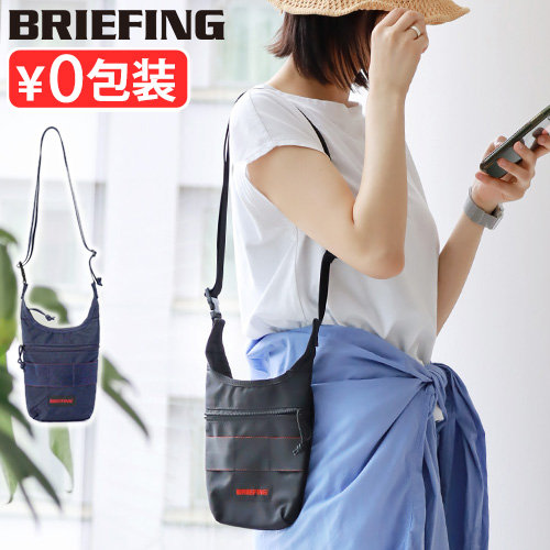 BRIEFING 正規品 ブリーフィング デイトリッパーミニ DAY