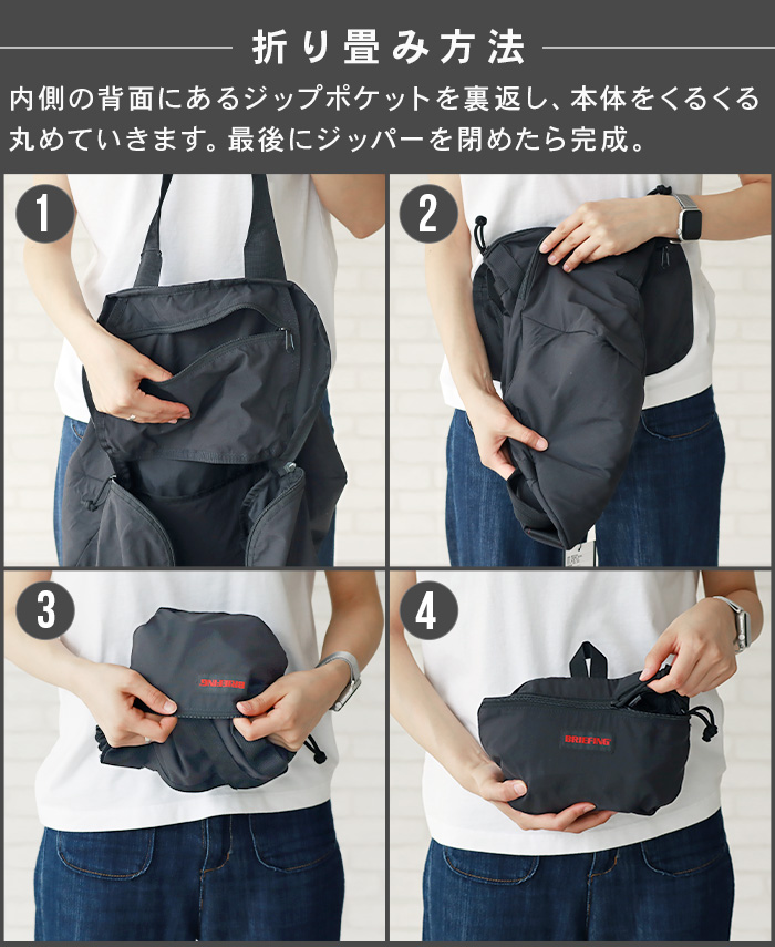BRIEFING ボストンバッグ　バリスティックナイロン製 BRIEFING ブリーフィング ボストンバッグ URBAN GYM BOSTON WR