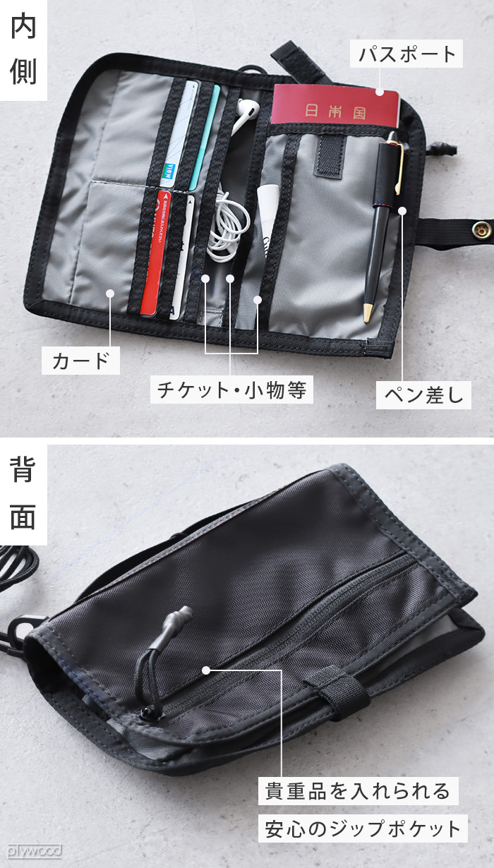 新品　正規品　BRIEFING FOLDING PASSPORT CASE BRIEFING 正規品 ブリーフィング フォールディング パスポート