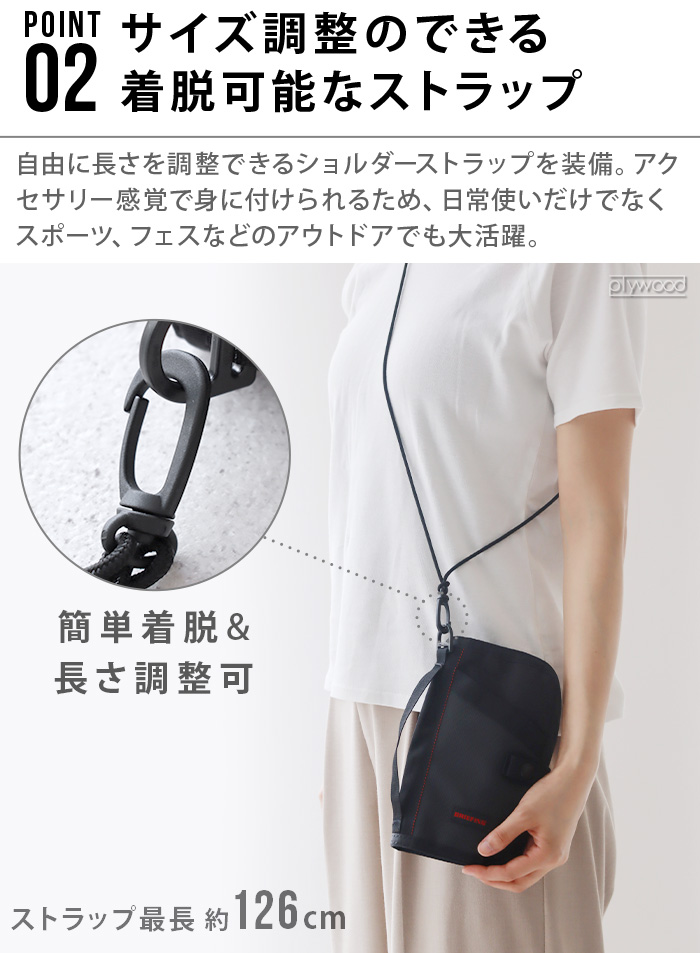 BRIEFING 正規品 ブリーフィング フォールディング パスポート