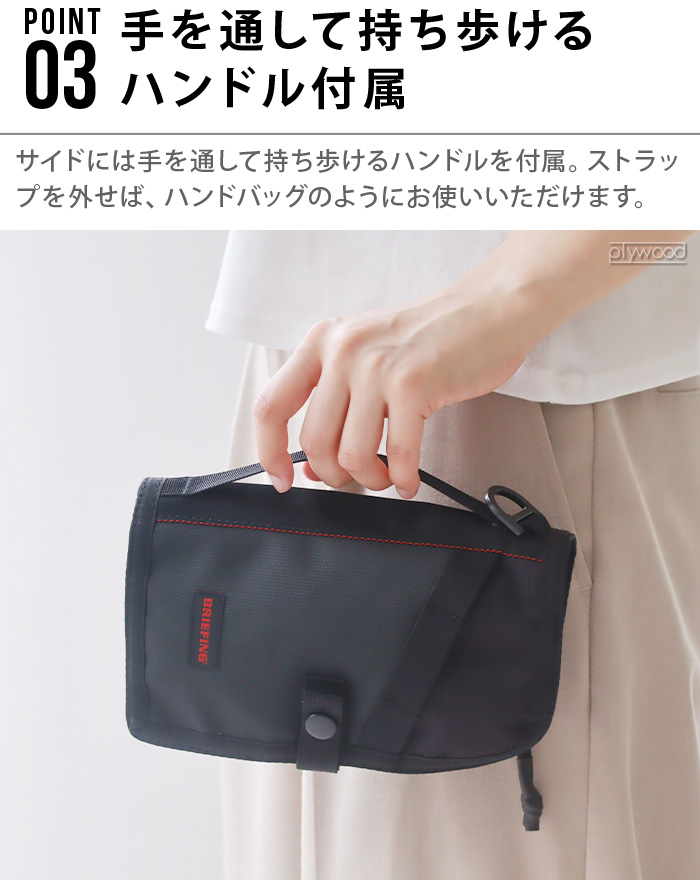新品　正規品　BRIEFING FOLDING PASSPORT CASE BRIEFING 正規品 ブリーフィング フォールディング パスポート