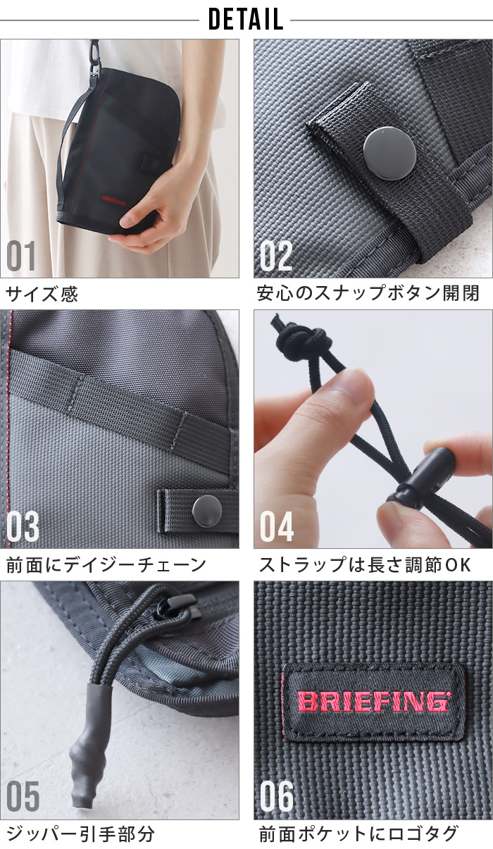新品　正規品　BRIEFING FOLDING PASSPORT CASE Buy FOLDING PASSPORT CASE for CHF 76.20 | BRIEFING