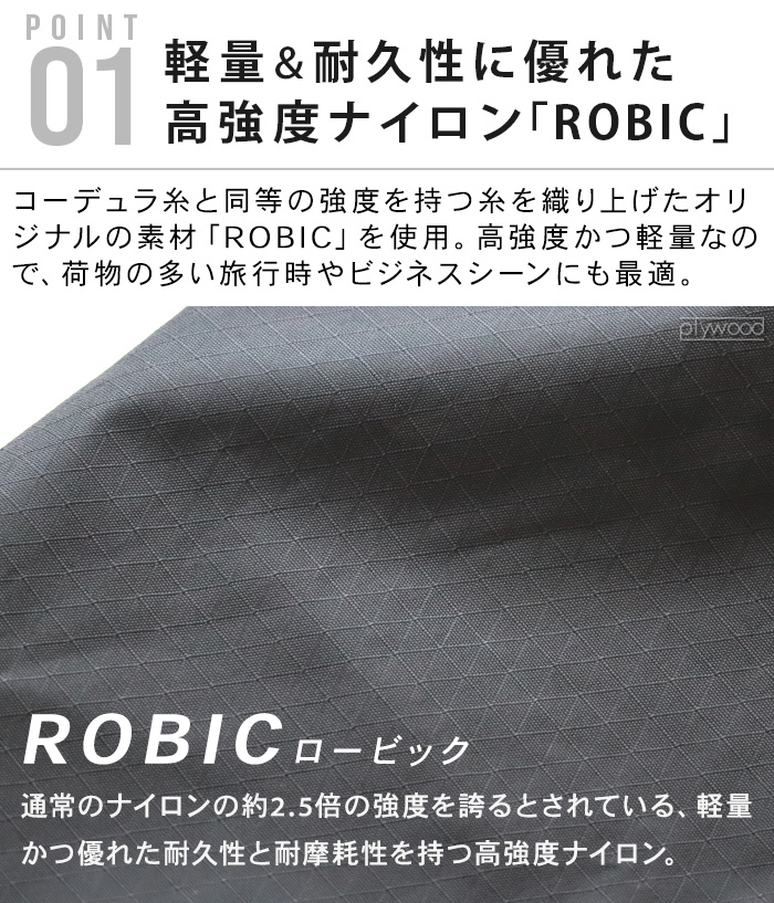 BRIEFING（ブリーフィング） ネコポスOK 正規品 トラベルポーチ 収納