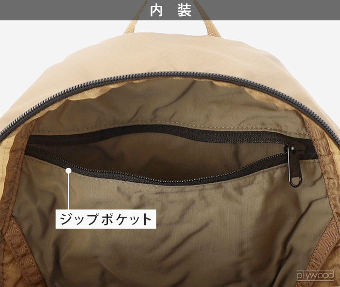 BRIEFING（ブリーフィング） 正規品 リュック 折りたたみ コンパクト