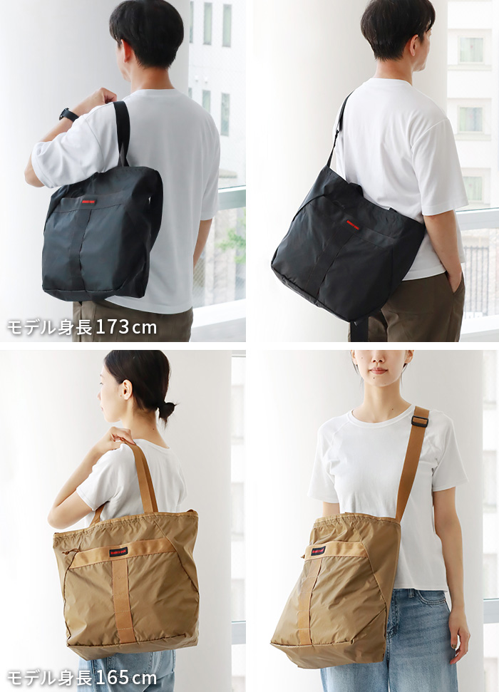 新品ブリーフィング パッカブル2WAYトート&ショルダー肩掛け 斜め掛け BRIEFING（ブリーフィング） 正規品 トートバッグ パッカブル