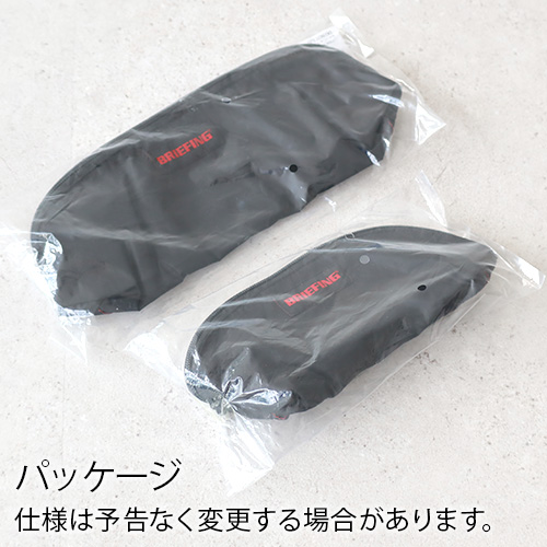 BRIEFING（ブリーフィング） ネコポスOK 正規品 トラベルポーチ 収納