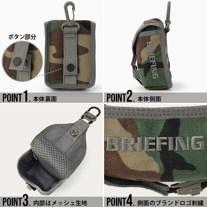 正規品 ブリーフィング ゴルフ スコープボックスポーチ XP ウルフグレー BRIEFING SCOPE BOX POUC XP WOLF GRAY  BRG223G32