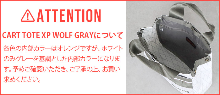 BRIEFING（ブリーフィング） 正規品 カート トート ウルフ グレー