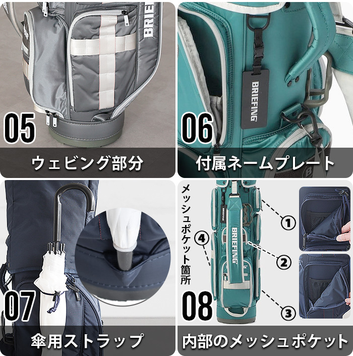 BRIEFING 正規品 ブリーフィング ゴルフバッグ エコツイル